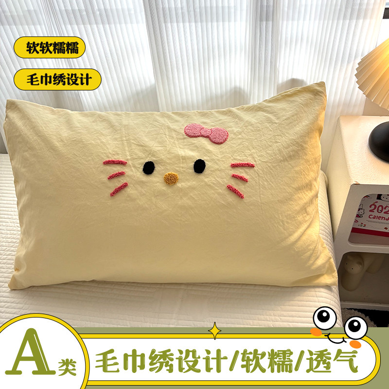 2026款夏季毛巾绣单个枕头芯套装一对装2成人非全棉纯棉48cmx74cm