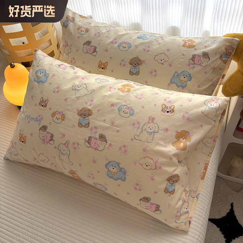 2025A类信封枕套单只一对48x74cm单人枕芯长方形枕巾套非纯棉全棉