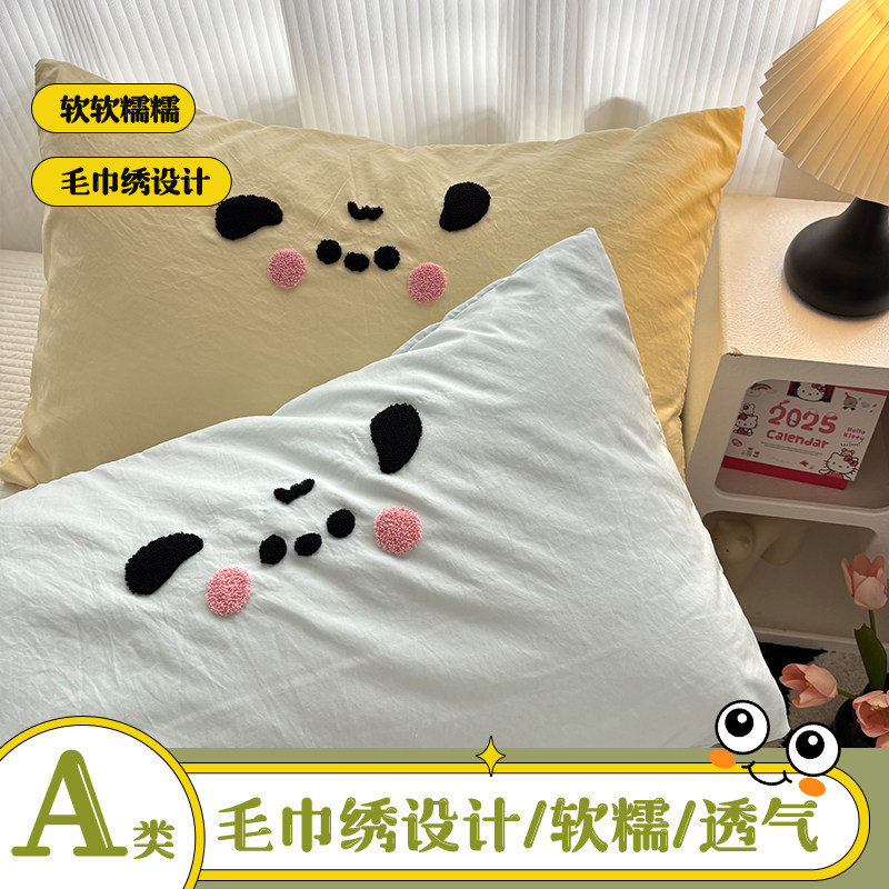 2026款夏季毛巾绣单个枕头芯套装一对装2成人非全棉纯棉48cmx74cm