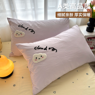 2025A类信封枕套单只一对48x74cm单人枕芯长方形枕巾套非纯棉全棉