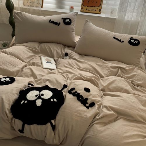 A类母婴级水洗棉毛巾绣四件套