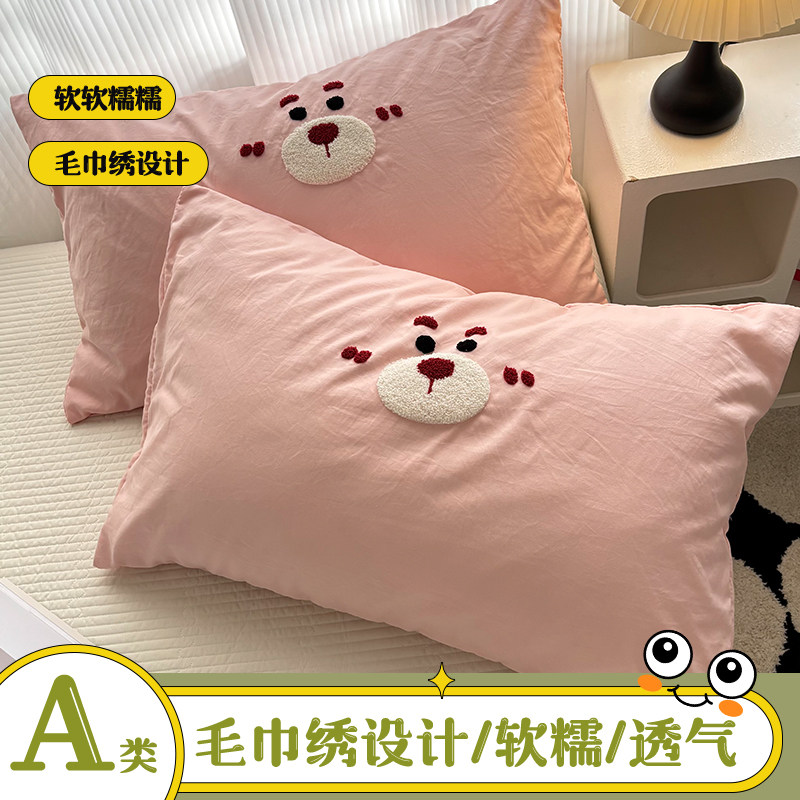 2026款夏季毛巾绣单个枕头芯套装一对装2成人非全棉纯棉48cmx74cm