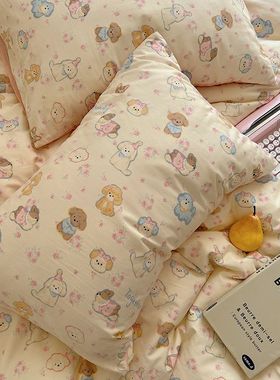 2025A类卡通信封枕套一对48x74cm单人枕芯长方形枕巾套非纯棉全棉