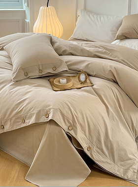 纯色复古纽扣水洗棉单人被套单件被罩床单被单150x200230纯棉全棉