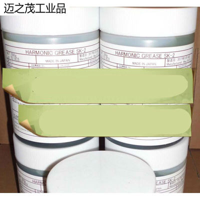 HARMONICGREASESK-2机器人润滑脂SK-2500G装500G装，单瓶价