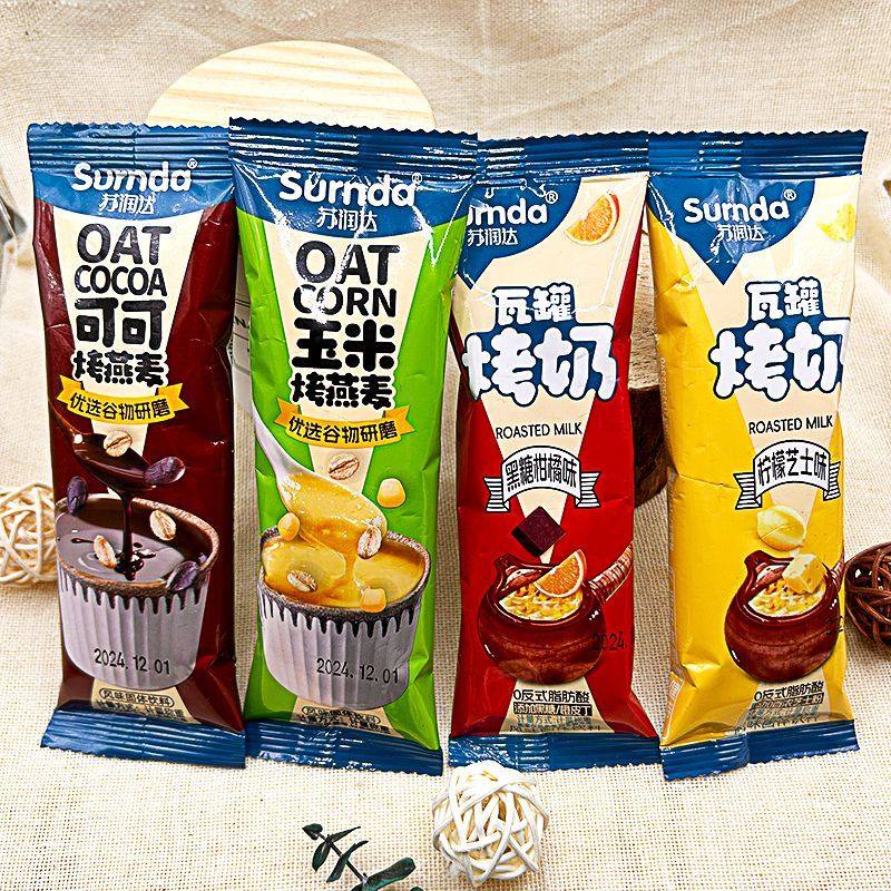 苏润达袋装奶茶粉多口味OAT可可玉米烤燕麦瓦罐烤奶休闲零食,咖啡/麦片/冲饮,袋装奶茶,淘宝优惠券,粉丝福利购,淘宝优惠卷