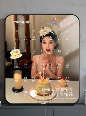 七夕生日情侣照片定制摆台相框