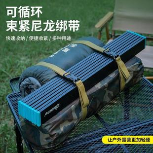 户外行李捆绑带野营旅行箱打包带绑货带手提货物捆扎固定绑紧绳D2