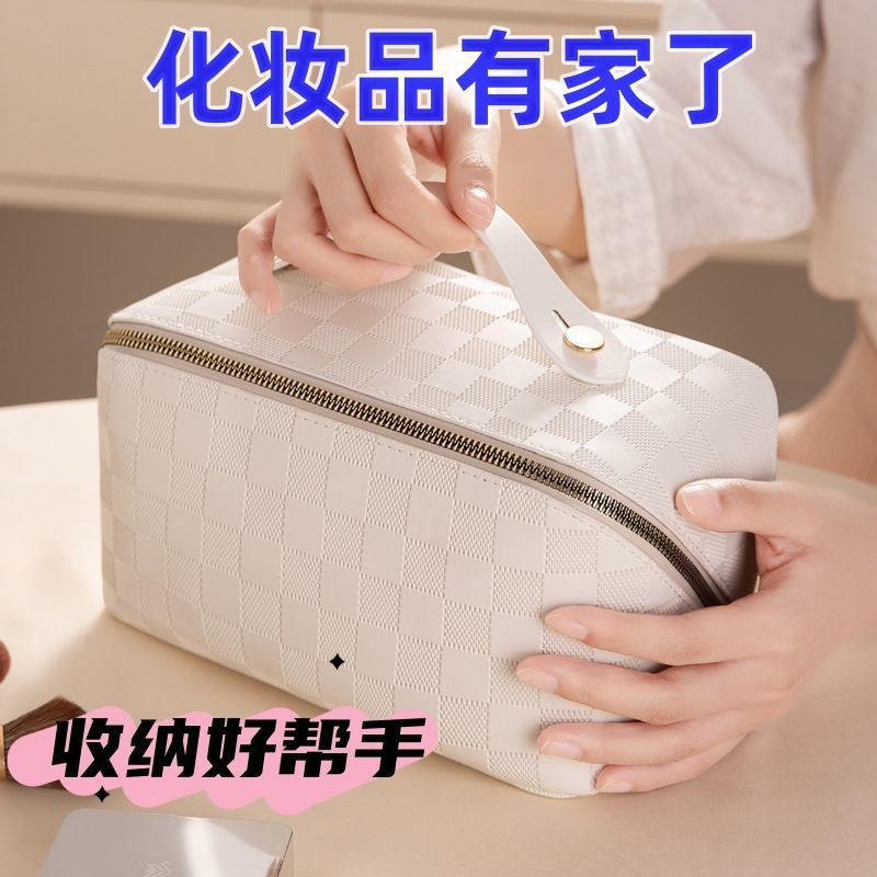 化妆包便携式收纳女旅行外出化妆品化妆收纳包