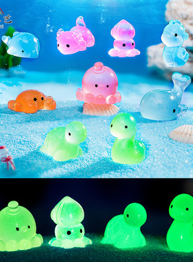 微景观夜光海洋动物树脂摆件海兔海蛇螃蟹海龟水族鱼缸饰品