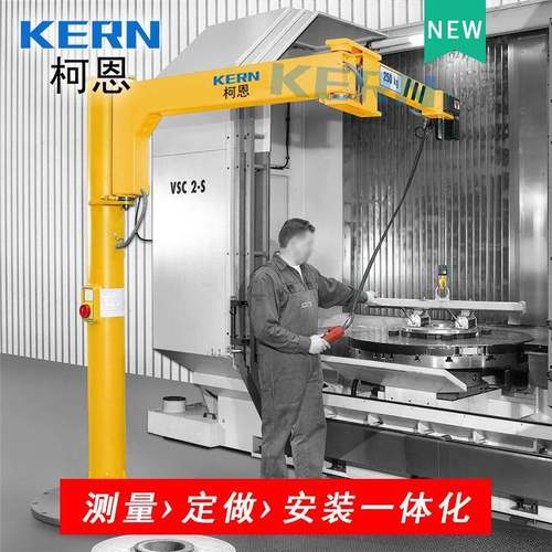 供应小型折臂吊起重机手动曲臂吊式旋转悬臂吊起重机