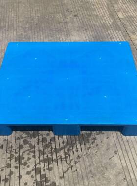 厂家平板大九脚1008塑料托盘泰州塑料叉车托盘加厚