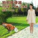 狗狗接便器 狗狗外出接便神器外出解放双手 宠物拾便器