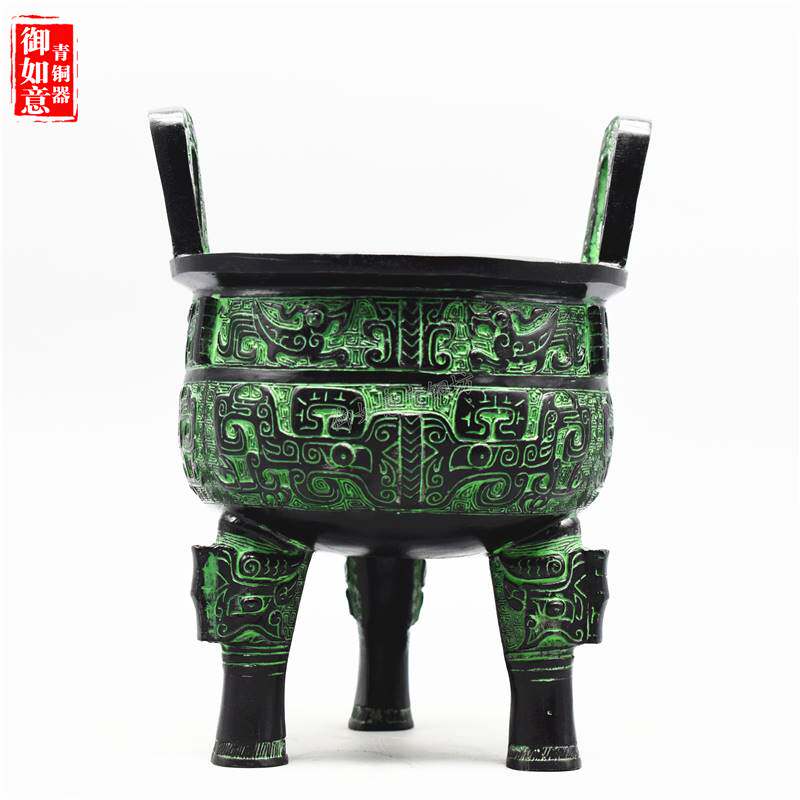 宇卓铜器 纯铜鼎圆鼎三足鼎家居装饰工艺品摆件黄铜鼎