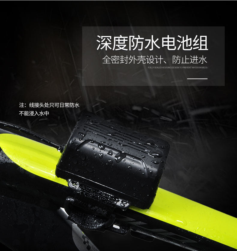 18650锂电池组7.4V/8.4V自行车灯前灯电池骑行灯移动电源防水充电