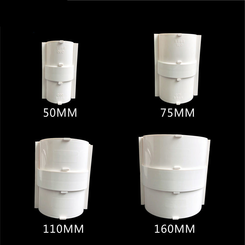 110pvc分体式直接头活接下水管抢修接快速修补接头50 75 160 200