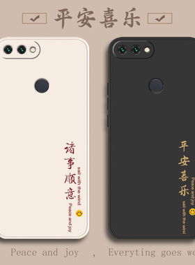 适用小米8青春版手机壳Mi8Lite送钢化膜M1808D2TE新款米保护M8套ml8硅胶防摔全包女带挂绳男超薄绿色软外后壳