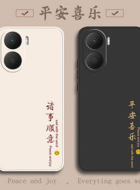 荣耀畅玩40plus手机壳honor适用华为畅玩40四十puls玩畅40C新款RKY一AN00全包WDY防摔ANOO外壳保护套40S男p女