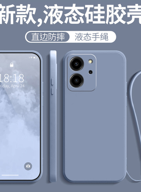 适用荣耀80SE手机壳HONOR8OSE保护套ES华为新款H0N0R80S80E液态硅胶全包防摔曲屏外壳曲面屏专用男女送钢化膜