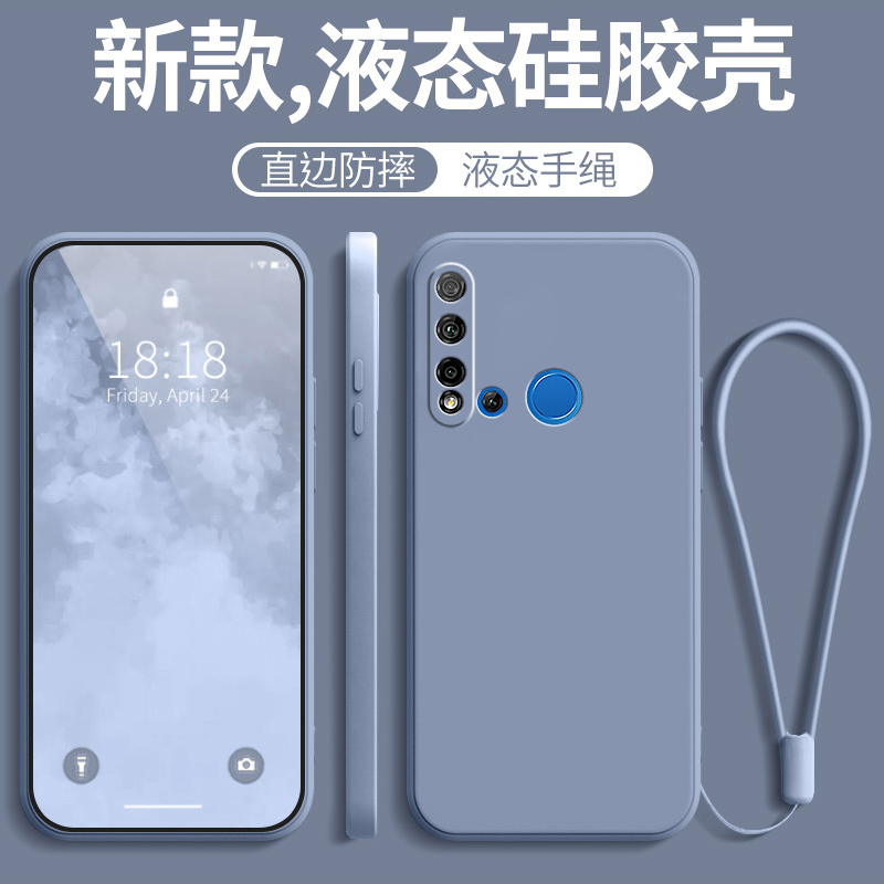 华为GLK一ALOO手机壳GLKAL00保护TL套GLKALOO新款5L51软硅胶noⅴa5i全包novai防摔novi诺娃nvoe男niva女Nova