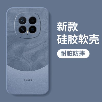 荣耀magic8系列新款全包防摔硅胶