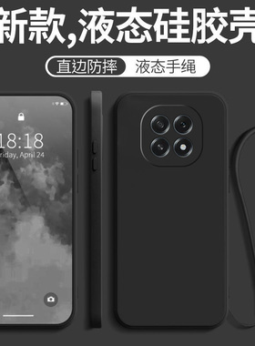 适用OPPOPKQ110手机壳PKQ110新款2025全包OPPOA5保护0PP0A5套OPA/OPPA外壳0P0PA55G钢化膜POOPA男OP5G女OPPO