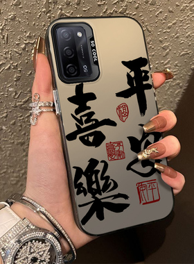 适用oppoA55S手机壳PEMMOO套OPPO新款A55S5G软oppa硅胶PEMM00OPPOPEMM全包OPPOPEMMOO彩银opa0pp0ppoa男女opp