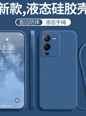 vivoS15手机壳S15pro新款vivo全包vivis防摔vovos保护套vivios15por维沃vlvos硅胶vⅰv0s散热vⅰvo男P女vicos