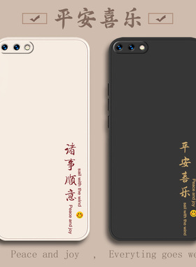 适用华为荣耀10手机壳新款honor十钢化膜COL一AL10硅胶保护-套COLAL防摔全包1O男高端女网红生蓝色纯色外后壳