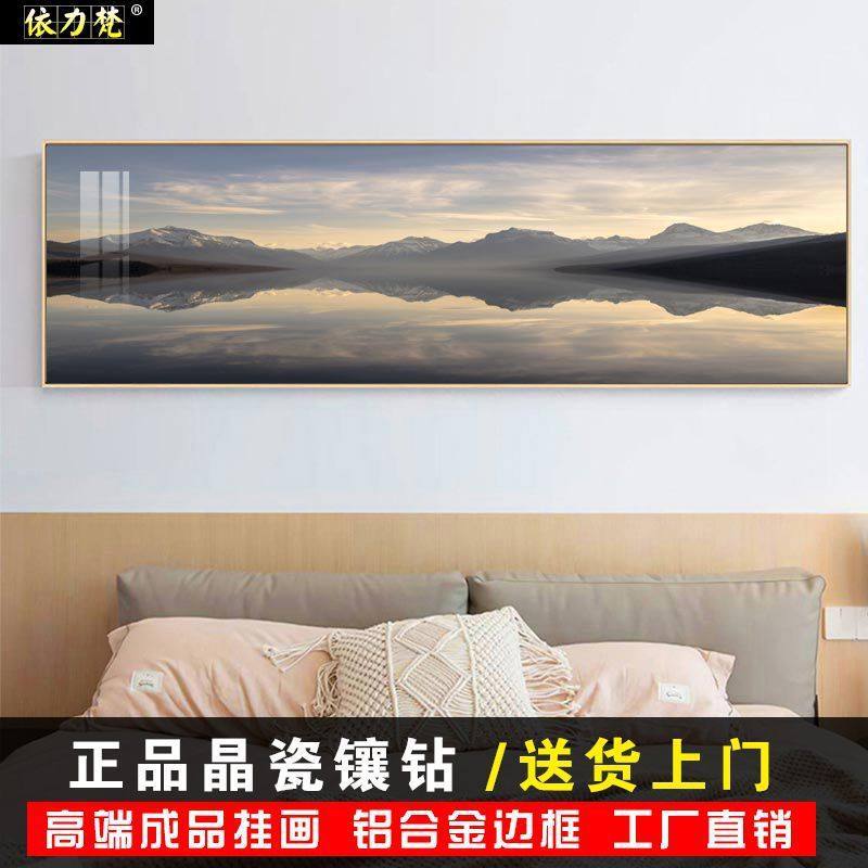 【重工】风景海景客房宾馆民宿酒店卧室床头背景晶瓷镶钻装饰挂画