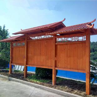 定制景区宣传栏公示栏简介牌户外防腐木公告栏公园展示牌标识牌