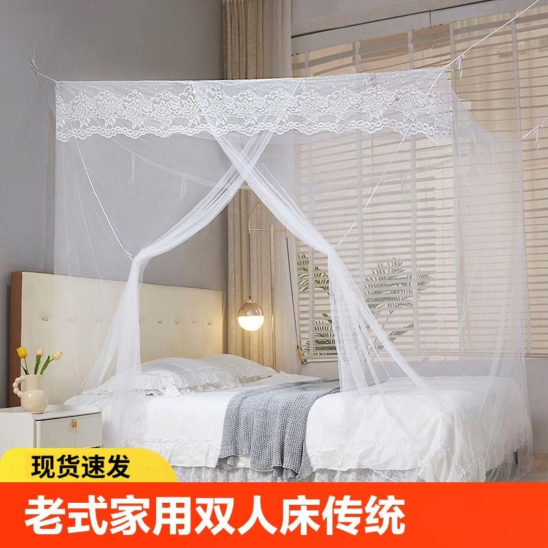 老式蚊帐家用卧室双人床传统加密农村1.8米大床1.5m绑绳通用