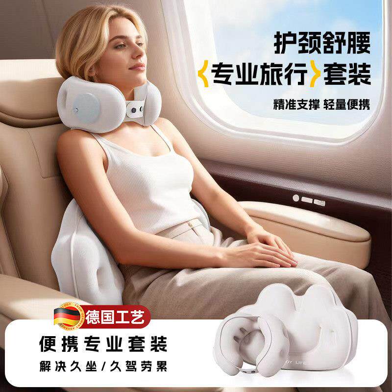 充气u型枕脖枕高铁飞机护颈枕旅行可携式靠枕睡觉长途坐车脖子u形