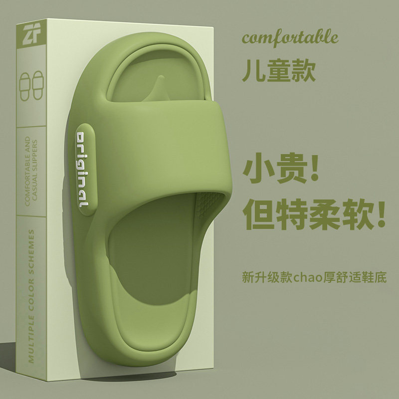 抖可梦旗舰店