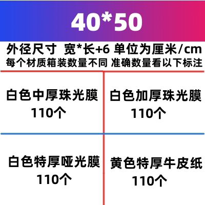 黄色牛皮纸气泡袋快递打包信封装加厚哑光泡沫袋珠光膜自封袋i.