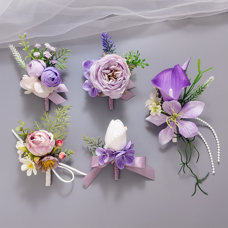 高级感商务活动紫色马蹄莲胸花新郎新娘婚礼超仙仿真花家人全套装,节庆用品/礼品,胸花,淘宝优惠券,粉丝福利购,淘宝优惠卷
