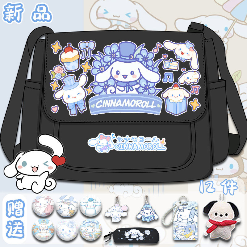 玉桂可爱单肩包狗小学生印花女生百搭百搭轻便多功能大容量斜挎包