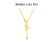 周六福金福葫芦银项链女款 福禄流苏S925黄金色小众新年礼物送女友