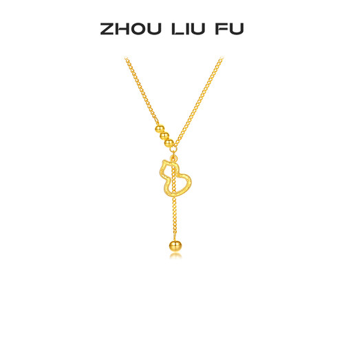 周六福葫芦项链女款福禄S925银