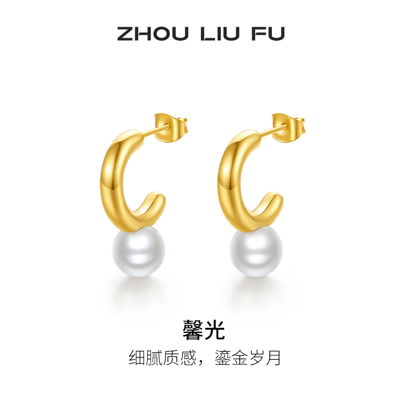 周六福S925银耳饰女复古