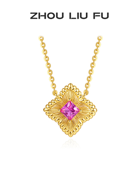 周六福四角流星项链女S925银黄金色时尚复古送女友节日礼物