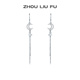 T周六福S925银星月流苏耳饰女耳钉小众送女友本命年礼物