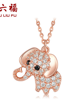 周六福S925银顽皮小象链坠时尚新颖减龄送女友本命年礼物