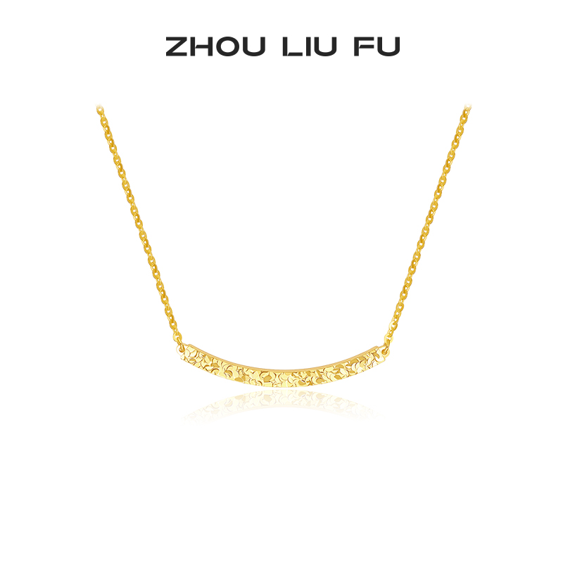 周六福项链女微笑链型链坠S925银黄金色小众送女友圣诞礼物