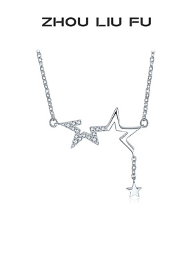 周六福S925银项链小众设计