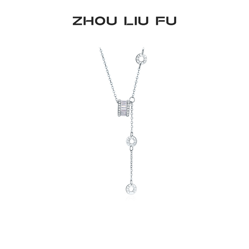 周六福小蠻腰項鏈女S925銀LOVE圓環(huán)經(jīng)典