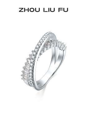 周六福S925银戒指小众设计