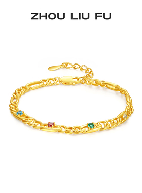 周六福S925银手链复古女