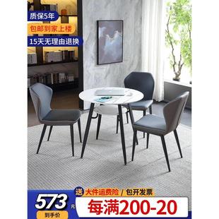 北欧轻奢双层岩板小圆桌阳台休闲店铺接待会客售楼处洽谈桌椅组合