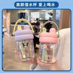 双饮高颜值夏季 水杯女学生2024新款 杯子带吸管ins单层小巧玻璃杯